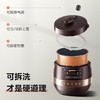 【金皇会329金币专享】美的（Midea）圆釜系列电压力锅双胆高压电饭锅 家用全自动智能预约开盖煮小米粥炖汤YL50Easy203电饭煲4-6人 商品缩略图5