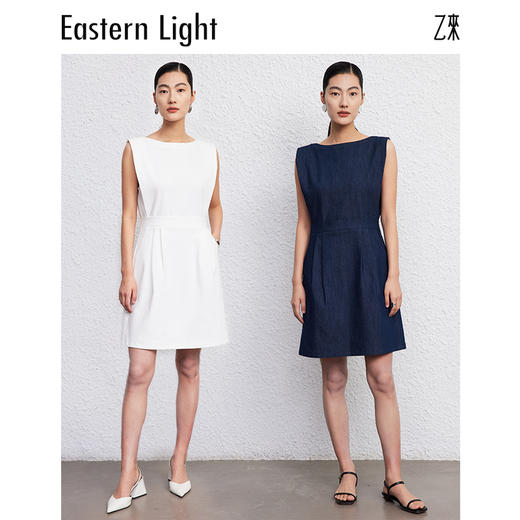 Eastern Light乙来 宽肩飞边牛仔连衣裙简约纯色收腰裙子 商品图1