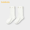 【商场同款】巴拉巴拉女童袜子秋新品儿童中筒珍珠袜不勒脚单双装 商品缩略图1