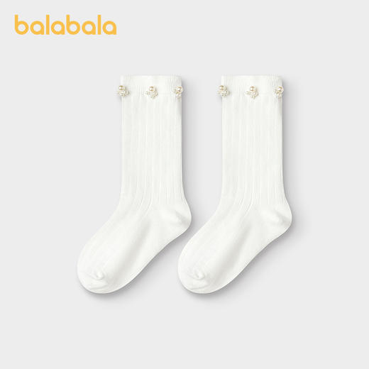 【商场同款】巴拉巴拉女童袜子秋新品儿童中筒珍珠袜不勒脚单双装 商品图1