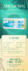 羽露 恩施玉露问水一级绿茶硒茶  4g*30袋 商品缩略图3
