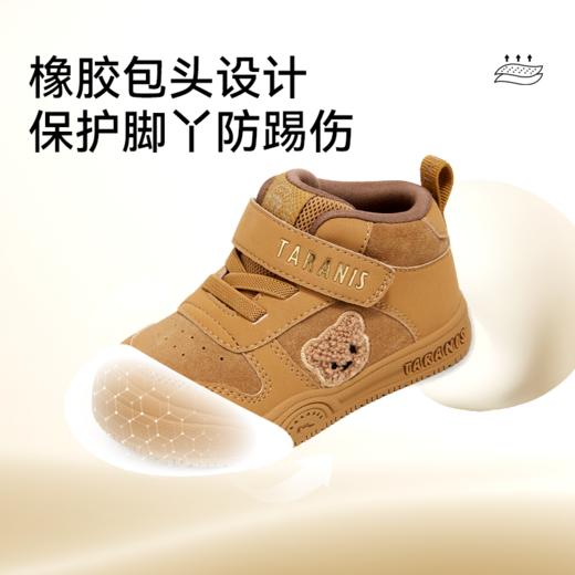 泰兰尼斯童鞋秋季新品学步鞋牛皮儿童短靴子男宝宝女童防滑小黄靴 T02T5C6582 商品图2