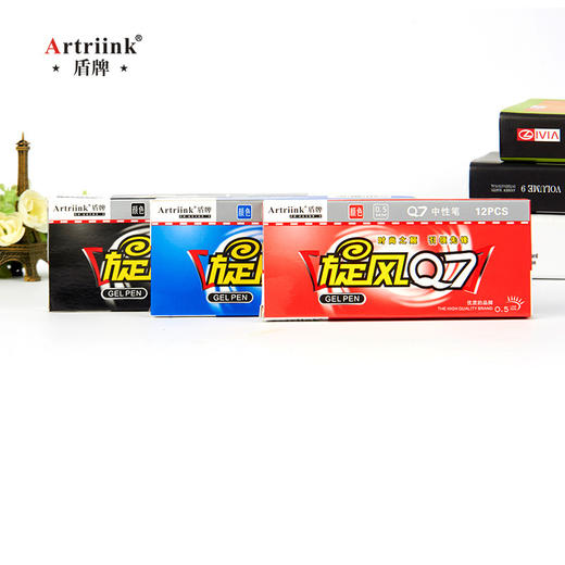 【中性笔黑色0.5mm水笔圆珠笔】教师办公红笔学生学习专用考试用蓝笔 商品图2