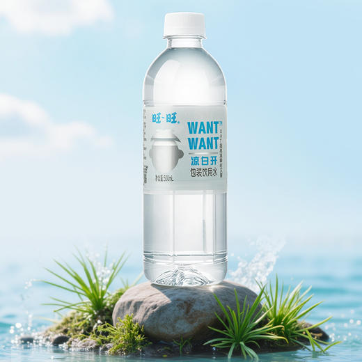 旺旺凉白开 商品图1