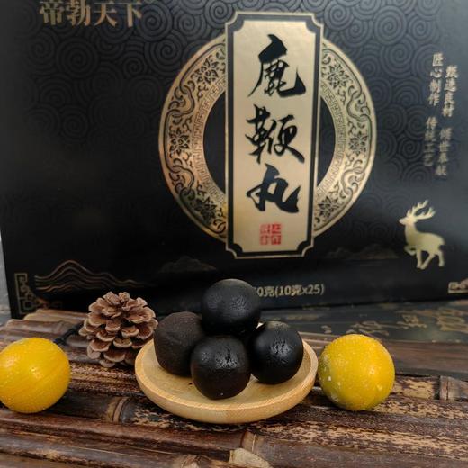 梅花鹿心丸人参鹿鞭丸茸血三鞭丸鹿宝丸鹿鞭丸 商品图9