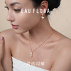 【蜕变】白贝蝴蝶项链 商品缩略图1
