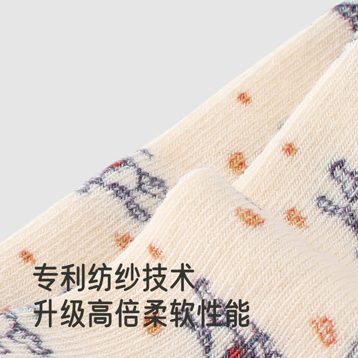 【商场同款】英氏婴儿袜子赛柔丝7A抗菌儿童袜子喜庆新年袜新款 商品图1