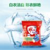 雕牌518g雕牌超效加酶洗衣粉（单位：1袋） 商品缩略图4