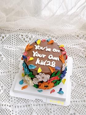 You're On Your Own,Kid（霉霉同款）