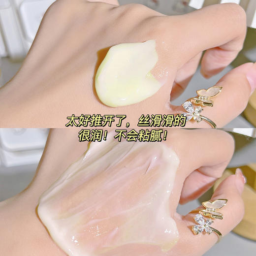 【限时抢❗9.9秒3瓶🔥黄芪霜】平价国货之光，妈妈从小安利的 补水保湿滋润淡黄嫩滑，经典黄芪精华养颜修护面霜熬夜霜 商品图2