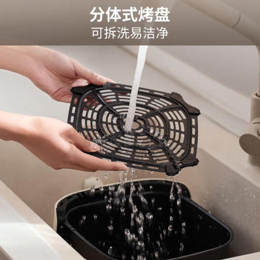 【金皇会179金币专享】九阳（Joyoung）不用翻面聚能寰顶高效烘烤蒸汽嫩炸空气炸锅5L大容量薯条机电炸锅 KL50-V515 商品图6