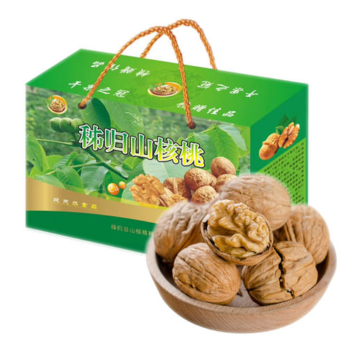 鑫勇泰  秭归高山老树核桃礼盒 1.5KG 商品图0