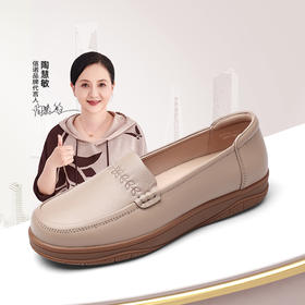信诺真皮妈妈鞋2025新款夏季中老年舒适不累脚单鞋软底大码皮鞋女5Q3066-N21
