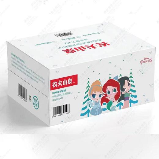 农夫山泉 饮用天然水(适合婴幼儿) 1L*12瓶 商品图3