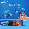 奥利奥 夹心饼干 97g*2 商品缩略图2