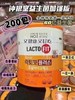 韩国直邮  钟根堂益生菌 儿童版、女性版、全家版 商品缩略图2