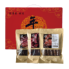 鑫勇泰  优选年味礼包（腊肉500g+腊肠500g+腊排骨500g）1.5KG 商品缩略图0