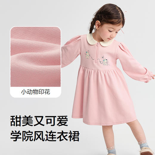 巴拉巴拉童装女童连衣裙学院风A字裙2025秋新款宝宝翻领裙子甜美 商品图3