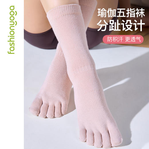 【凡圣福利】凡圣专属礼品3选1/随凡圣自营商品订单发出，数量有限，先拍先得（若付款后申请退款或部分退款，视为自动放弃） 商品图3