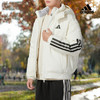 adidas阿迪达斯 男羽绒服 JG3852 商品缩略图2
