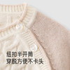 【高定系列】英氏儿童毛衣秋冬男童羊毛针织衫保暖中大童羊绒毛衣 商品缩略图3