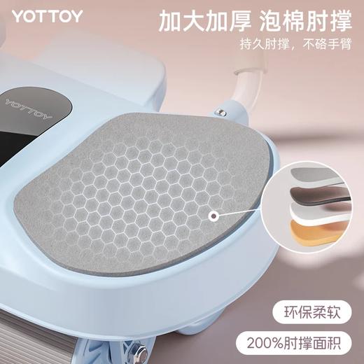 yottoy智能回弹四轮健腹轮（送支撑垫+计时器） 商品图5