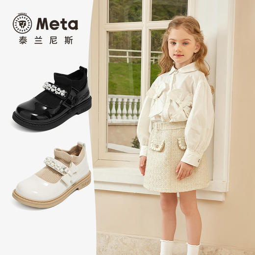 泰兰尼斯meta秋季新款童鞋防滑软底黑皮鞋女童公主鞋校园宴会皮鞋  M03X5C6632 商品图1