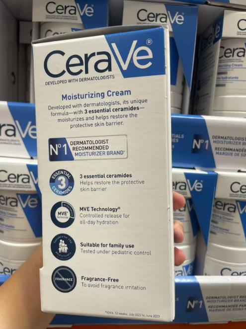 加拿大CeraVe适乐肤全天候保湿补水修复面霜453g*2神经酰胺  温哥华直邮 商品图1