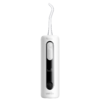 【绮】usmile笑容加 冲牙器C20 全新一代 双水流冲牙器 商品缩略图3