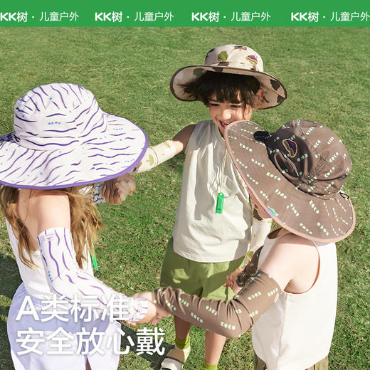 【爆遮热，森森物语渔夫帽~】KK树儿童防晒帽 男童女孩帽子 宝宝遮阳帽太阳帽 渔夫帽户外夏季薄款-QQ 商品图3