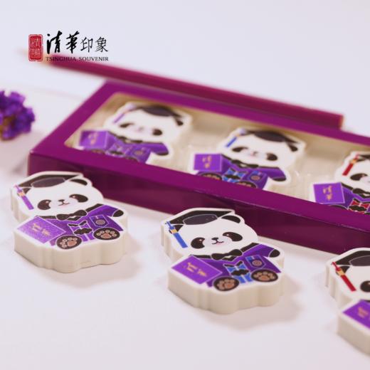清华文创毕业熊猫橡皮套装列 商品图1