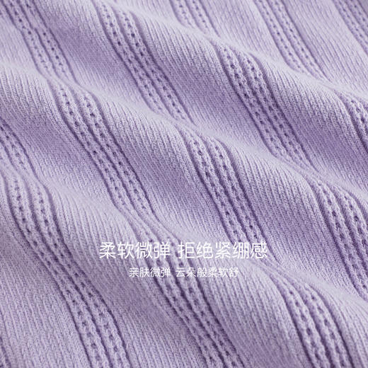 马克珍妮女童木耳边弹力打底衫长袖T恤 儿童上衣秋装新款551608 商品图3