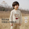 【高定系列】英氏儿童毛衣秋冬保暖男童羊毛针织衫休闲羊绒毛衣 商品缩略图0