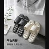夏季拖鞋捡漏链接！部分断码，合适可拍，一体成型款，不臭脚，不闷汗，好穿又舒适（5-414） 商品缩略图13