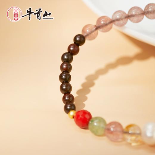 牛首山文创珠光·紫檀草莓晶手串国风精致水晶手串女原创手链礼物 商品图2