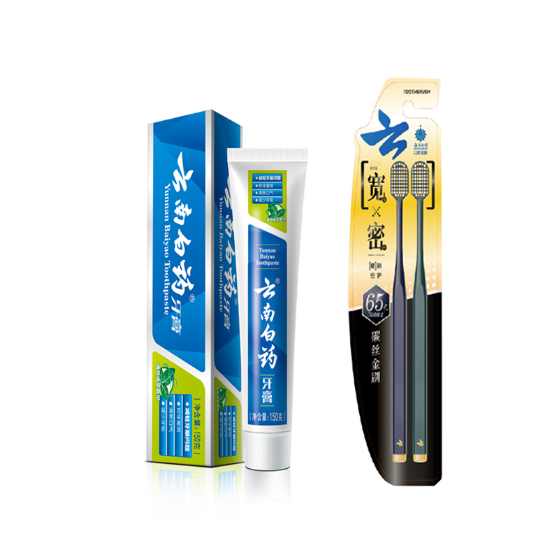 云南白药 牙膏薄荷150g+金口健碳丝金刷牙刷2支装 222215