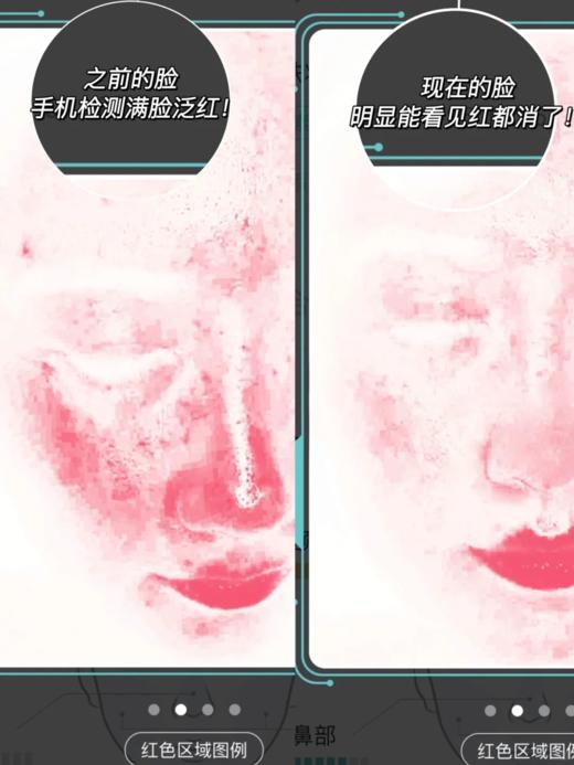 【7.5王炸割肉价】资生堂肌源焕活精萃水150ml滋润型（效期至25.12） 商品图4