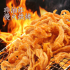 珍友记香脆肉条
（原味）75g 商品缩略图2