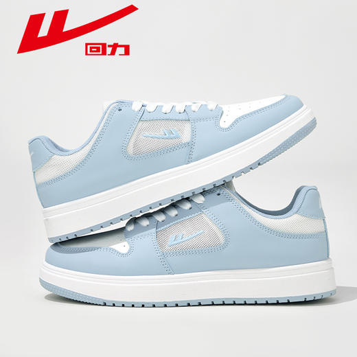 回力男鞋小白鞋学生2025夏季新款休闲潮鞋百搭男士板鞋运动鞋子男WXY(S)-0181L 商品图2