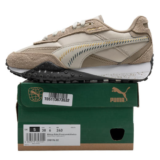 PUMA彪马 男女同款休闲鞋 398196-02 商品图3