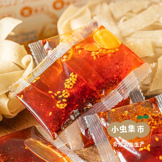 河南生态干面皮 420g/盒 | 合作农友生产，产自河南郑州，生产者：谭波、园春 *【公平贸易农人定价】 商品图8