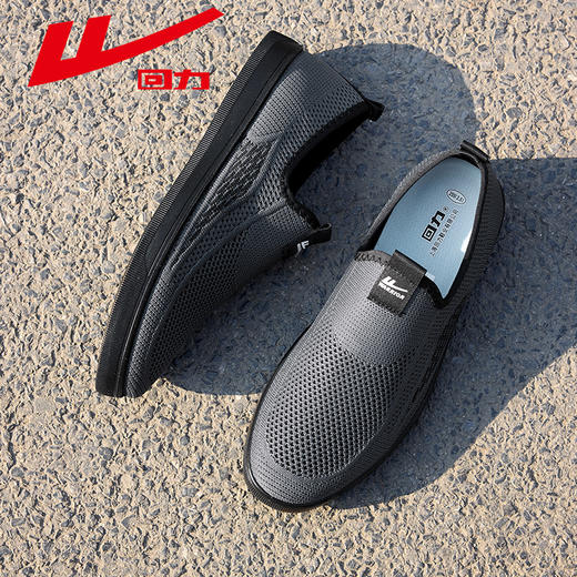 回力男鞋2025夏季新款一脚蹬软底舒适爸爸鞋中老年休闲老北京布鞋WXY(JS)-1665 商品图7