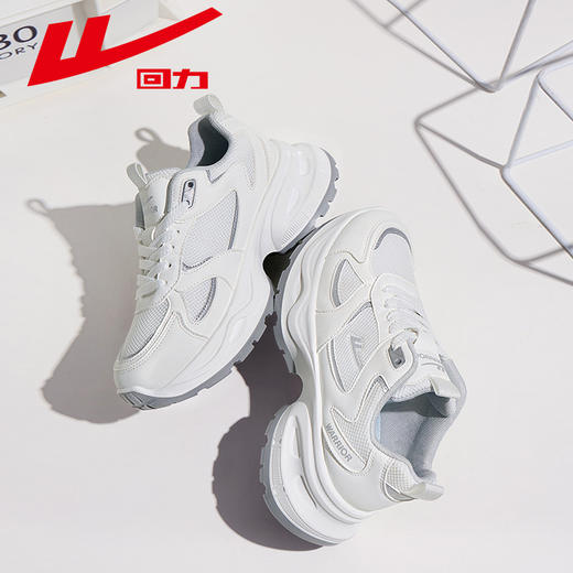 回力女鞋老爹鞋女款2025新款爆款百搭休闲小白鞋厚底运动鞋子女款WXY-K557C 商品图3