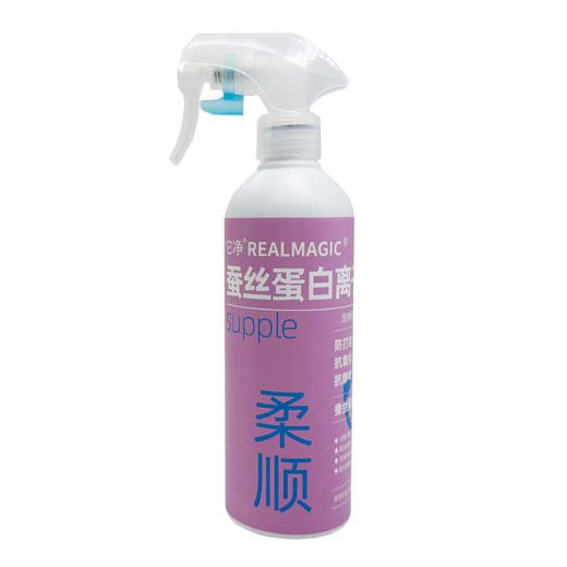 【还我白白狗】它净宠物离子水蓬松水｜除菌去味水｜去黄狗狗猫咪免洗除味消毒清洁喷雾 商品图3