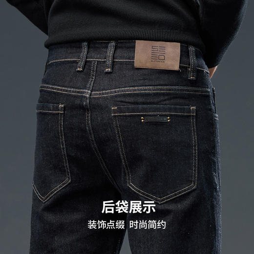 【含绵羊毛】圣得西男士直筒弹力牛仔裤2025春季新款百搭厚款长裤 商品图8