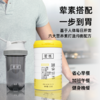 若饭®均衡营养V2.15粉末版罐装 (1000g) 商品缩略图1