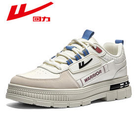 回力男鞋2025夏季透气男士登山休闲运动鞋工装鞋子男款工地工作鞋WXP(WZ)-1563