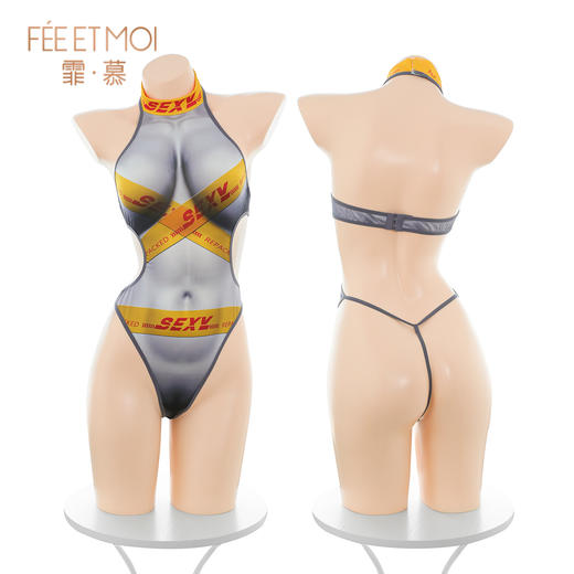 【情趣内衣】霏慕 欧美风仿胶带捆绑连体衣7041 商品图10