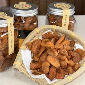黄皮干 200g/罐*3
