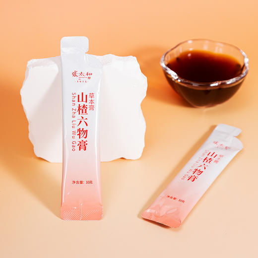 张太和山楂六物膏70g（10g*7） 商品图3